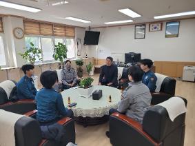 학교폭력 없는 즐거운 상도중학교, 학교폭력 전담경찰관(SPO)과 함께 만들어요!