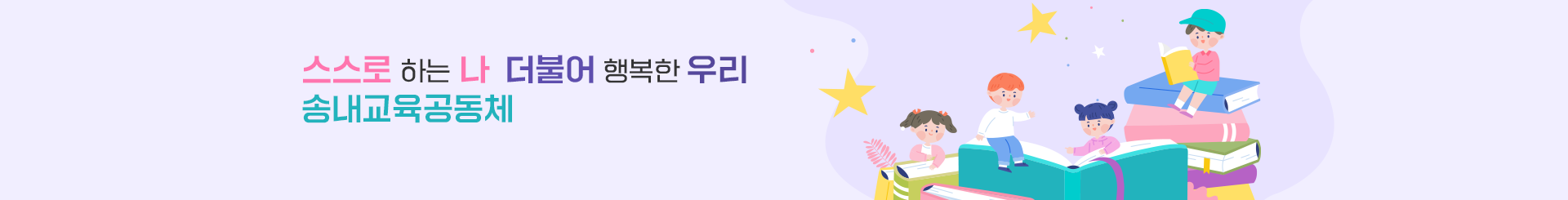 S_visual.png